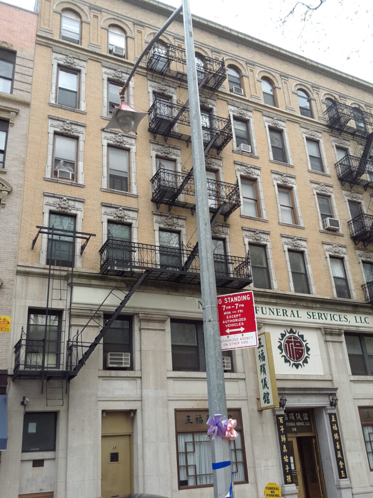 38 Mulberry Street in 2014