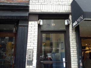 19 Prince St entrance (2015)